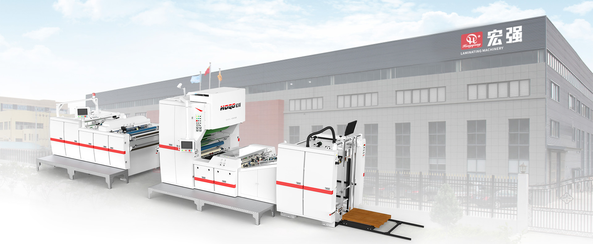 Fournisseur de machines à plastifier automatiques